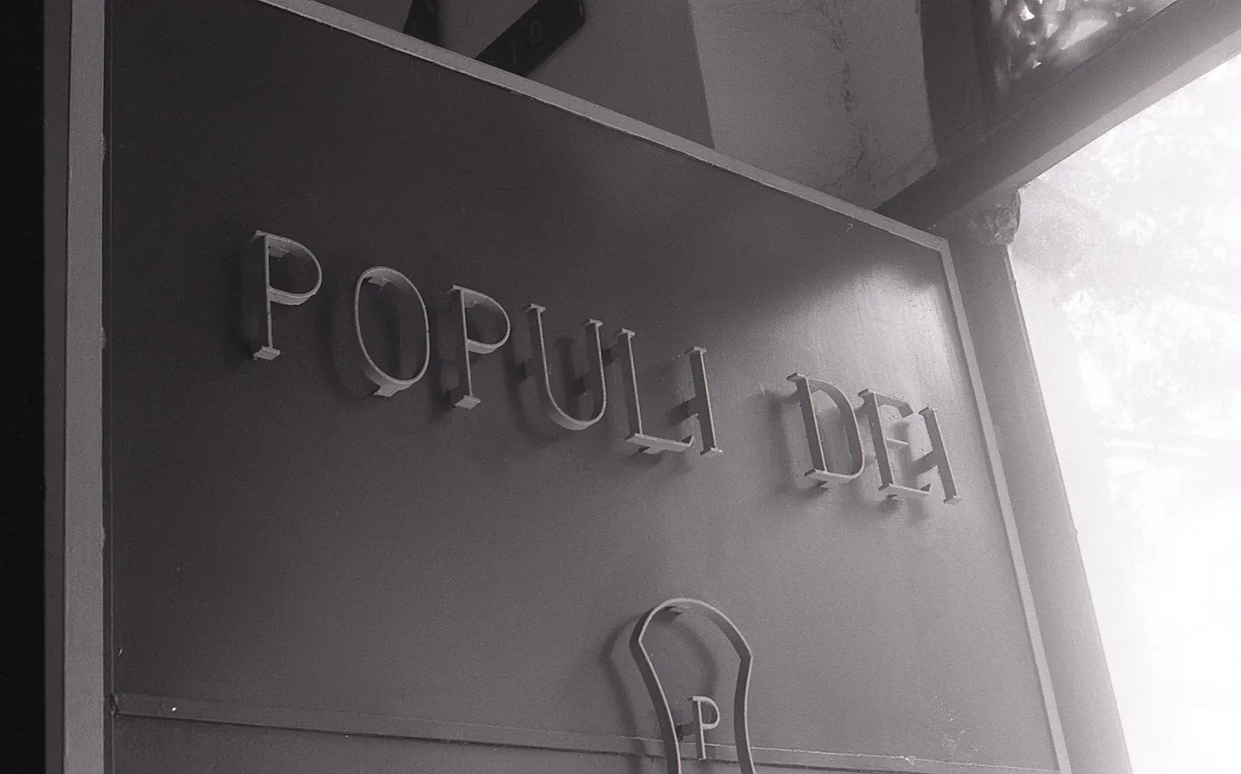 ... belongs to the people of God.